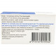 Iksdzheva solution for infection. 70mg/ml fl. 1.7 ml (120 mg) No. 1 Iksdzheva solution for infection. 70mg/ml fl. 1.7 ml (120 mg) No. 1