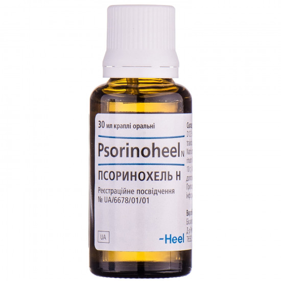 Psorinokhel of N cap. shouted. fl. 30 ml Psorinokhel of N cap. shouted. fl. 30 ml