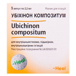 Ubikhinon Kompozitum solution for infection. amp. 2.2 ml No. 5