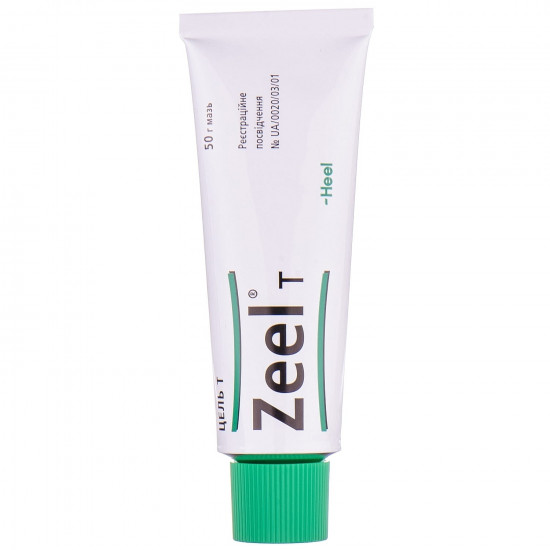 Purpose T ointment of a tube of 50 g Purpose T ointment of a tube of 50 g