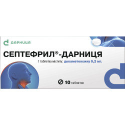 Septefril-Darnitsa of the tab. of 0.2 mg No. 10 in a pack
