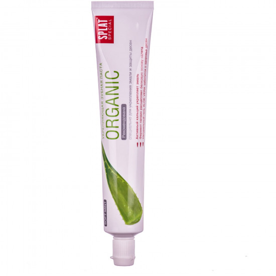 Splat Organik toothpaste of 75 ml Splat Organik toothpaste of 75 ml