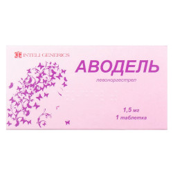 Avodel of the tab. of 1.5 mg No. 1