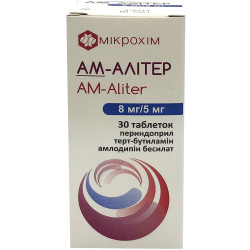 AM-Aliter of the tab. 8mg/5mg No. 30