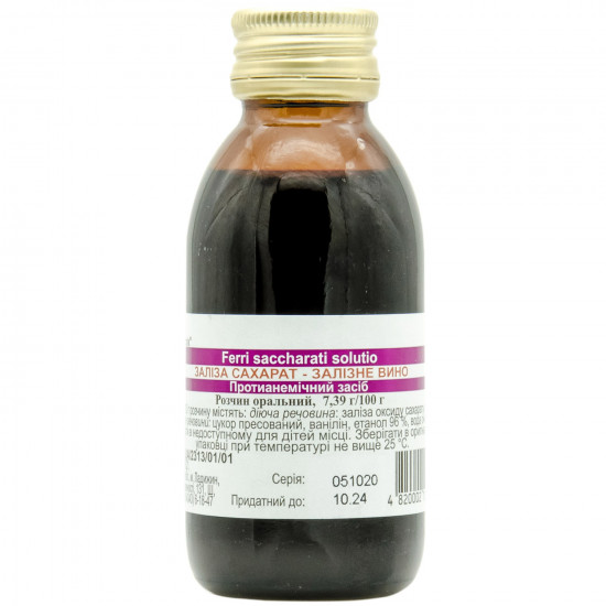 Solution perorat iron wine. fl. 100 g Solution perorat iron wine. fl. 100 g
