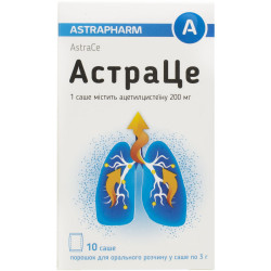 To AstraTsa time. for shouted. solution of 200 mg of a sachet of 3 g No. 10