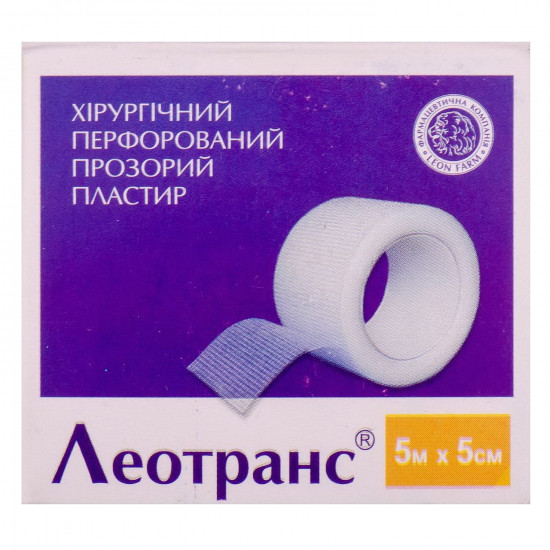 Пластырь хирургический Леотранс перфорированный прозрачный без катушки размер 5 м х 5 см 1 шт Пластырь хирургический Леотранс перфорированный прозрачный без катушки размер 5 м х 5 см 1 шт
