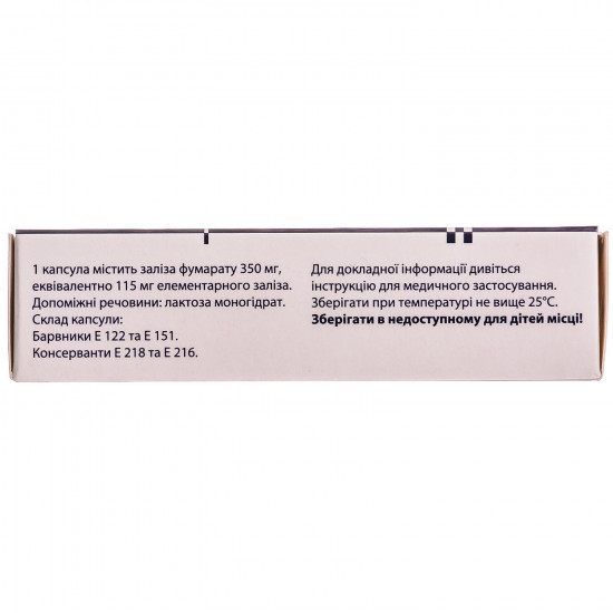 Heferol kaps. 350 mg No. 30 Heferol kaps. 350 mg No. 30