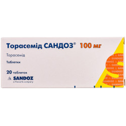 Торасемід Сандоз табл. 100мг №20