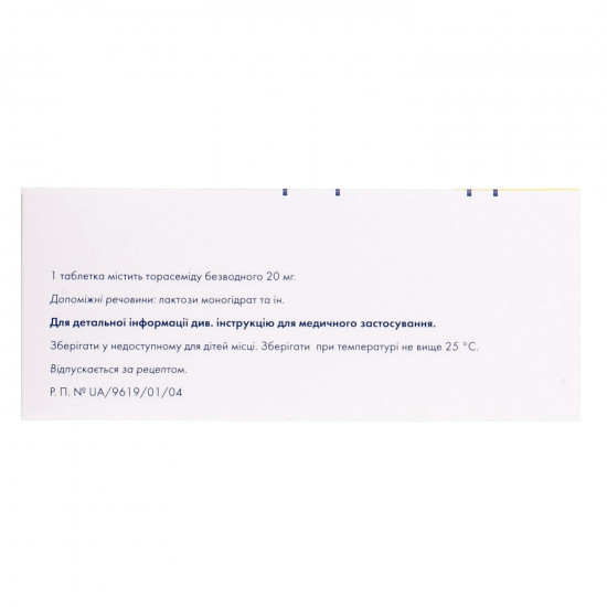 Torasemid Sandoz of the tab. of 20 mg No. 100 Torasemid Sandoz of the tab. of 20 mg No. 100