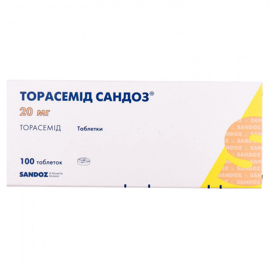 Torasemid Sandoz of the tab. of 20 mg No. 100 Torasemid Sandoz of the tab. of 20 mg No. 100
