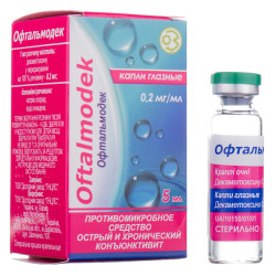 Oftalmodek cap. eye. 0.2 mg/ml fl. 5 ml