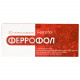 Феррофол табл. жев. №30 Феррофол табл. жев. №30