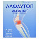 Alflutop solution for infection. amp. 1 ml No. 10 Alflutop solution for infection. amp. 1 ml No. 10