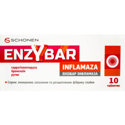 Enzibar Inflamaza of a tablet for decrease in inflammation and splitting of commissures and hems the blister of 10 pieces