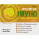 Пробиотикс Иммуно Новая формула капс. №20 Solution Pharm Пробиотикс Иммуно Новая формула капс. №20 Solution Pharm