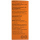 The vitamin Vitavit Energy complex of the capsule on 0.4 g of bank of 36 pieces The vitamin Vitavit Energy complex of the capsule on 0.4 g of bank of 36 pieces