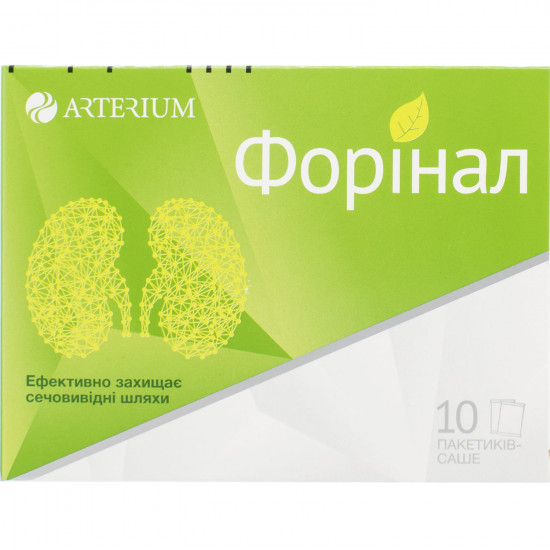 Форинал порошок для орального розчину для захисту сечовивідних шляхів у пакет-саші по 3 г 10 шт Форинал порошок для орального розчину для захисту сечовивідних шляхів у пакет-саші по 3 г 10 шт