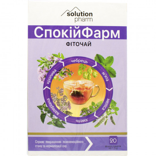 Tranquility Pharmaceutical phytotea filter pack ice. 1.5 g No. 20 Solution Pharm Tranquility Pharmaceutical phytotea filter pack ice. 1.5 g No. 20 Solution Pharm