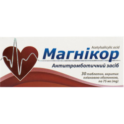 Магнікор табл. п/о №30
