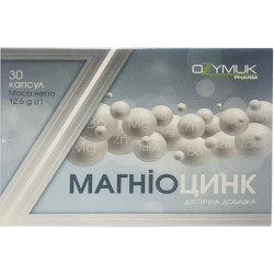 Магніоцинк Вітаміни та мінеральні речовини капсули упаковка 30 шт