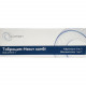 Tobrotsim-Nekst Kombi ointment of eyes. tuba of 5 g Tobrotsim-Nekst Kombi ointment of eyes. tuba of 5 g