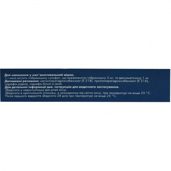 Tobrotsim-Nekst Kombi ointment of eyes. tuba of 5 g Tobrotsim-Nekst Kombi ointment of eyes. tuba of 5 g