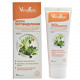 The VAMAFARM body cream (Vamafarm) against sweating of 75 ml The VAMAFARM body cream (Vamafarm) against sweating of 75 ml