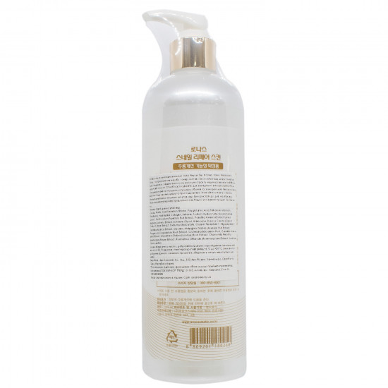 Toner for skin of RONAS on the basis of mucin of a snail restoring 500 ml Toner for skin of RONAS on the basis of mucin of a snail restoring 500 ml