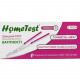 Test strip for definition of pregnancy of Home Test (Home the test) 2 pieces of NEW Test strip for definition of pregnancy of Home Test (Home the test) 2 pieces of NEW