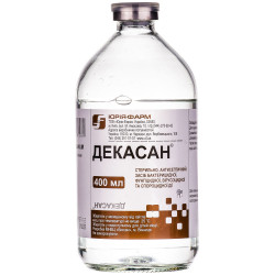 Decadignity solution 0.2mg/ml quarrystone. 400 ml
