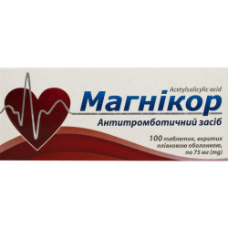 Магникор табл. п/о №100