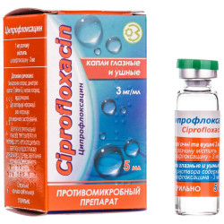 Ciprofloxacin of a drop of eyes. / ush. 3mg/ml fl. 5 ml