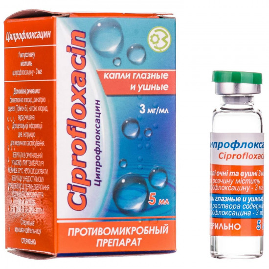 Ciprofloxacin of a drop of eyes. / ush. 3mg/ml fl. 5 ml Ciprofloxacin of a drop of eyes. / ush. 3mg/ml fl. 5 ml