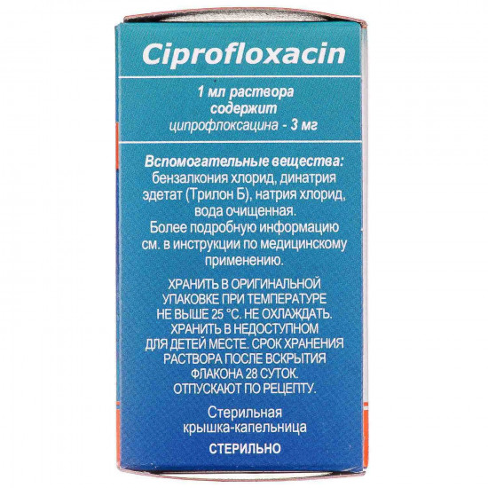 Ciprofloxacin of a drop of eyes. / ush. 3mg/ml fl. 5 ml Ciprofloxacin of a drop of eyes. / ush. 3mg/ml fl. 5 ml