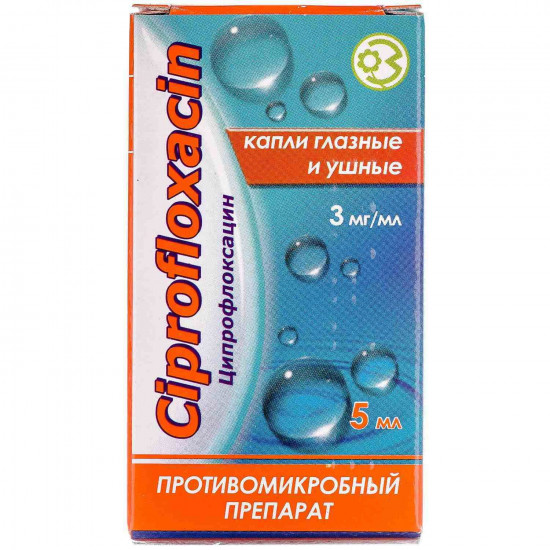 Ciprofloxacin of a drop of eyes. / ush. 3mg/ml fl. 5 ml Ciprofloxacin of a drop of eyes. / ush. 3mg/ml fl. 5 ml