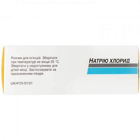 Sodium chloride (physical. solution) solution for infection. 0.9% of amp. 5 ml No. 10