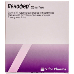 Venofer solution for infection. 20mg/ml amp. 5 ml No. 5