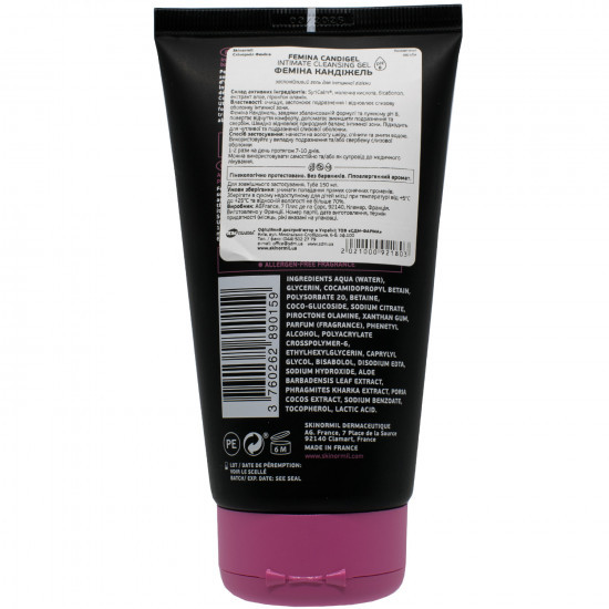 Gel for intimate hygiene of SKINORMIL Femina Kandizhel of 150 ml Gel for intimate hygiene of SKINORMIL Femina Kandizhel of 150 ml