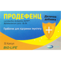 Prodefents of the capsule of a probiotics for an immunity podderzhiniya packing of 30 pieces