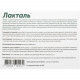 Laktal powder for improvement of work of intestines in a sachet packing of 18 pieces Laktal powder for improvement of work of intestines in a sachet packing of 18 pieces