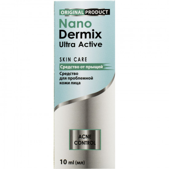 Medicine from pimples of NANODERMIX Ultra Active (Nanodermix Ultra Asset) bottle of 10 ml Medicine from pimples of NANODERMIX Ultra Active (Nanodermix Ultra Asset) bottle of 10 ml