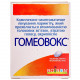 Гомеовокс табл. п/о №60 Гомеовокс табл. п/о №60