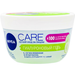 NIVEA face gel (Nivea) hyaluronic Care of 100 ml