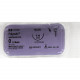 Suture material the surgical resolving Polysorb of 0 C the pricking needle of 30 mm length of 75 cm the violet article of GL-224 *** Suture material the surgical resolving Polysorb of 0 C the pricking needle of 30 mm length of 75 cm the violet article of GL-224 ***