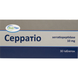 Serratio of a tablet on 10 mg for an additional source of a serratiopeptidaza packing of 30 pieces