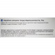 Novoparin solution for infection. 60 mg syringe of 0.6 ml No. 10 Novoparin solution for infection. 60 mg syringe of 0.6 ml No. 10