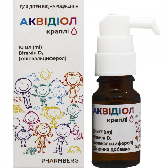 Akvidiol of a drop additional source of D3 vitamin bottle of 10 ml Akvidiol of a drop additional source of D3 vitamin bottle of 10 ml