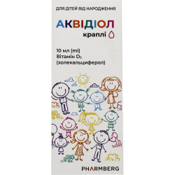 Akvidiol of a drop additional source of D3 vitamin bottle of 10 ml