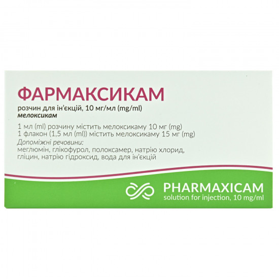 Pharmaksikam solution for infection. 10mg/ml fl. 1.5 ml No. 5 Pharmaksikam solution for infection. 10mg/ml fl. 1.5 ml No. 5